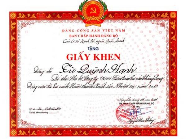 Bà Từ Quỳnh Hạnh được trao tặng Giấy khen “Đảng viên đủ tư cách hoàn thành xuất sắc nhiệm vụ năm 2010”